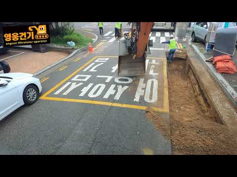 영웅건기 엥콘틸트로테이터(engcon tiltrotator) 활용 지역난방 65A관 터파기 작업