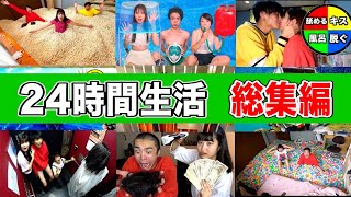 動画サムネイル