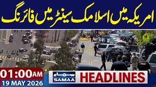 Iran US War | Shooting at Islamic Center in America | 1 AM News Headlines | Samaa News