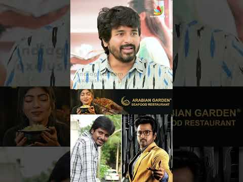மக்கள் தான் என்னோட பெரிய hope ..... | Sivakarthikeyan | Old Interview