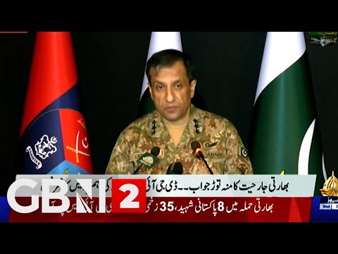 BREAKING: Pakistan Armed Forces spokesperson gives statement after India bombing