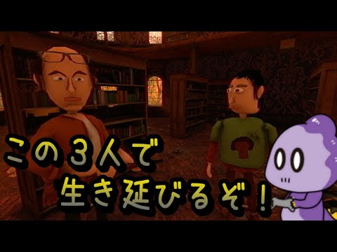 【後編】僕達、分かり合えたよな？【Knock On The Window】