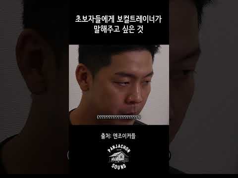 우디르급 주제 전환