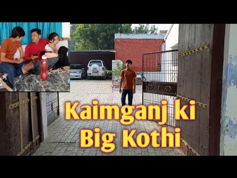 Kaimganj ki sbse badi kothi kiski😮 | Bhai dooj Mubarak ❤️ | Village vlog | @sisbrovlogs4539