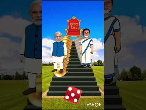 Modi vs Mamata Banerjee challenge#viral #trending #modi #mamata #shorts