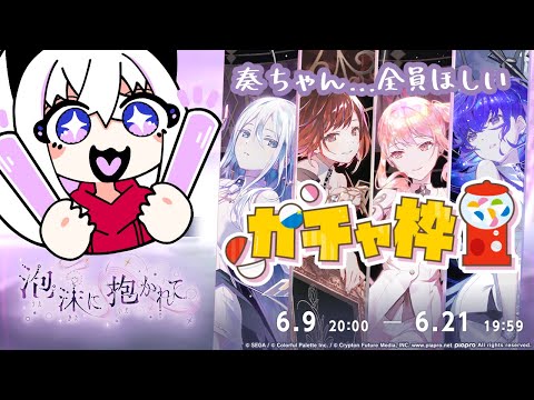 thumbnail_rwde3u1JrwA