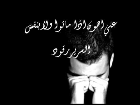 ثلاث سنين انا اخطط لهذا اليوم
