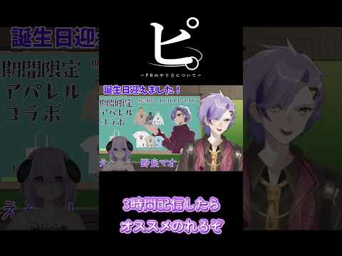 thumbnail_rwf8cpLSHGw