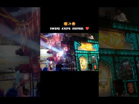 #djd - सोचा Trending 🤩 सुना दु