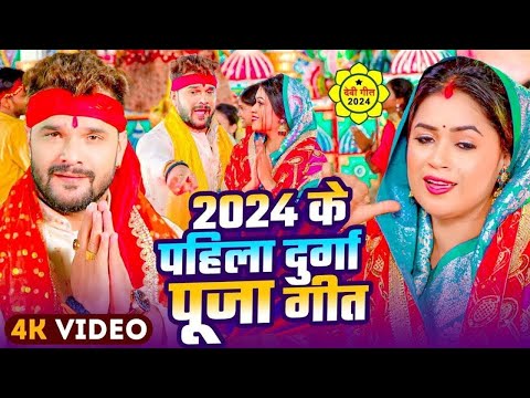 LIVE : Navratri Bhakti Song 2024 | पारम्परिक नवरात्रि स्पॆशल गीत | Bhakti Gana | Bhakti Song 2024