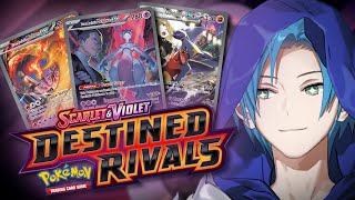 🔮 DESTINED RIVALS 🔮 BOOSTER BOX OPENING 【Pokemon Card Opening】