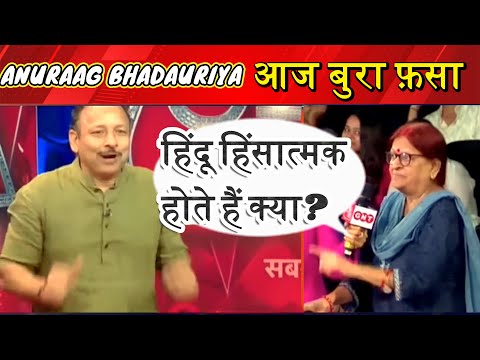 WATCH TILL END | IN MATA JI NE CONGRESS KA DHAGA KHOL DIYA | #shorts #viralvideo #trending