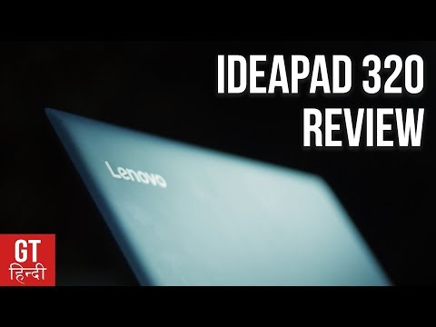 (HINDI) Budget Laptop Review: Lenovo IdeaPad 320 - GT Hindi