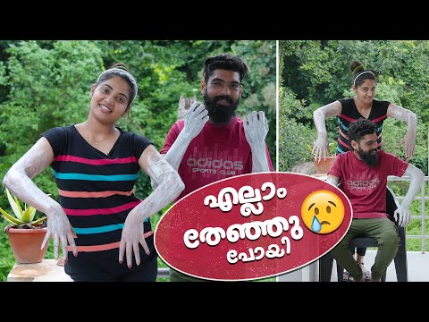 5  മിനിറ്റ് കൊണ്ട് കരിവാളിപ്പ് മാറ്റാൻ നോക്കിയതാ | Sun Tan Removal Pack For Skin | Anshitha Anji