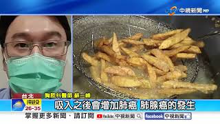 毒油加工品"蓋牌"免下架! 致癌"沙拉醬.雞塊"恐吞肚裡?!│中視新聞 20260704