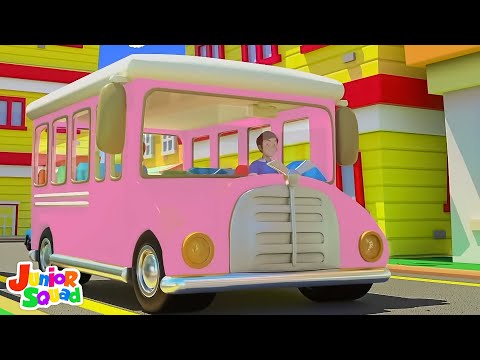 스쿨 버스의 바퀴가 굴러가요! | 차량 동요 | 주니어 스쿼드 | JUNIOR SQUAD | KIDS TV KOREA