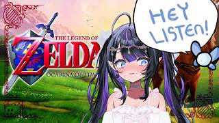 [The Legend of Zelda: Ocarina of Time] Let's explore more~