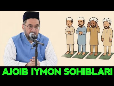 Ажойиб иймон сохиблари Шайх Муфтий Нуриддин хожи хазиратлари