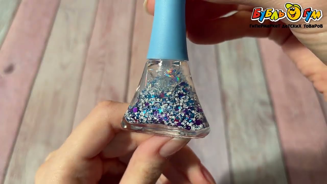 Лак для ногтей LUKKY серия конфетти фиолетовый белый голубой со зведочками - видео