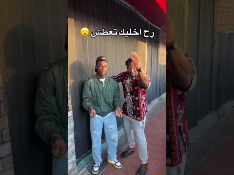رح اخليك تعطش