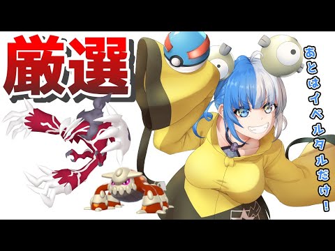 thumbnail_rxHqMrPXauU