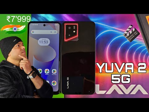 Lava Yuva 2 5G Upcoming Smartphone! First Look | Unboxing | Design | Specification | Price