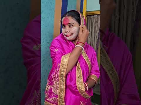 বিয়ে বাড়িতে গিয়ে পাড়ার কাকিমা মালতির সাজ।🤣🤣🤣