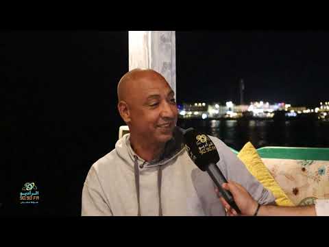 عمارة الحاج رمضان 