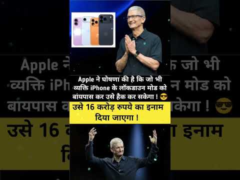 #motivation #successboost #civilservicemotivation #facts #sucessjourney #civilservicepreparation