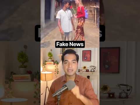 <strong>Reality</strong> of Bihar love story #viral #trending #bihar #biharnews #viralshorts #<strong>shorts</strong> #shortsfeed