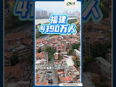 【公司怎么了？】9月6日｜99 Speed Mart（99SMART）