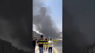 サウジアラビアの複数都市がフーシ派によって攻撃される　#shorts