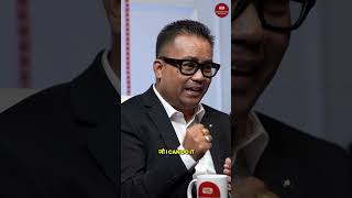 Failure से हार मत मानो! 🔥 | Never Give Up Motivation in Hindi 💯 #Shorts