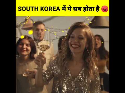 4 interesting facts about south korea | @Facts Khojer| #shorts |facts about south korea|north korea