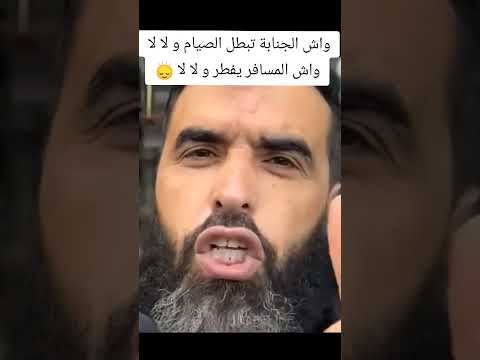 ١٩ مارس ٢٠٢٥