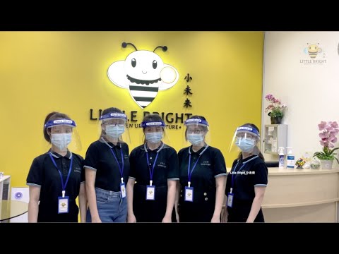 Company SOP video Cover Image