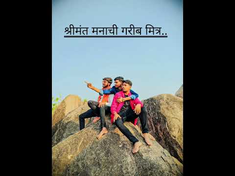 #mitra #friends #jaan #edit #music #garib