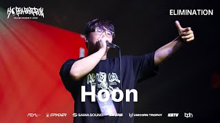 Hoon | Korea Beatbox Championship 2025 | Elimination