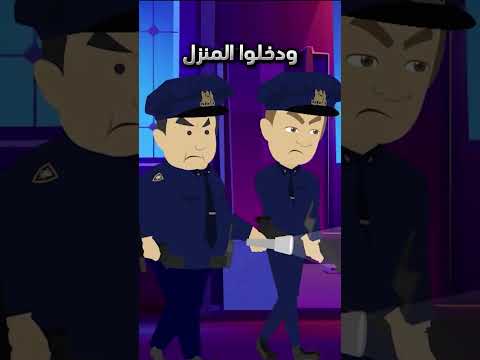 من حاول قتل كلبي؟ ولماذا؟ 🤷‍ #اندلسية #حكايات_عربية #روايات #انميشن #بودكاست #اديب