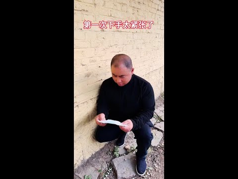 快速成长计划演绎未来之星搞笑夫妻