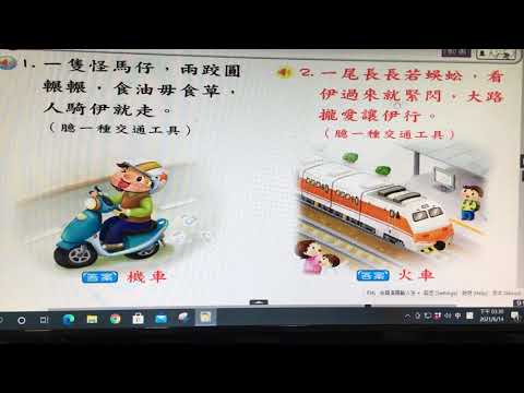 IMG 16191 - YouTube