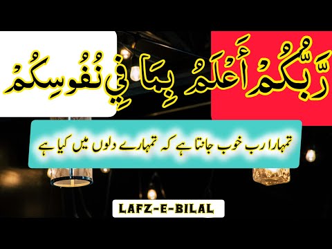 islamic speech in urdu: #viralshort #bayan #urdushayeri #urdushayri #urdusadpoetryurdulovers