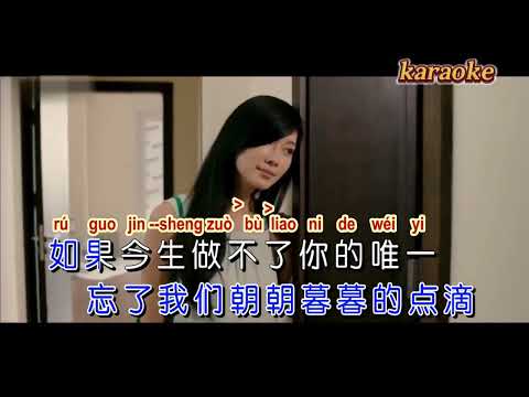 紅顏知己karaokeKTV 伴奏 左伴右唱 karaoke 卡拉OK 伴唱 instrumental紅顏知己karaoke