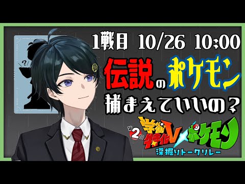 thumbnail_ryY8pXOuxOM