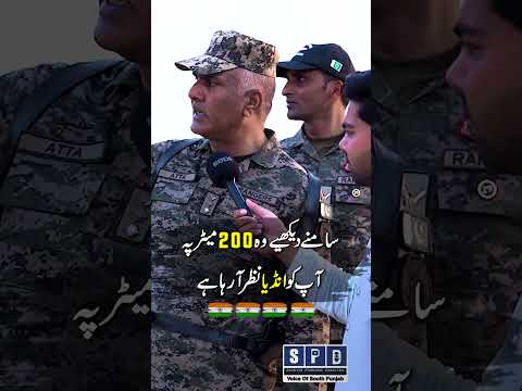 Samny 200 Meter Pay Ap Ko India Nazar Araha Hai #shorts #zeroline #Pakistanrangers #BorderProtection