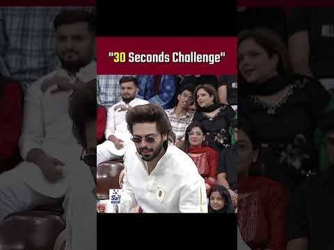 30 Seconds Challenge.. #jeetopakistanleague #sanajaved #fahadmustafa #shorts