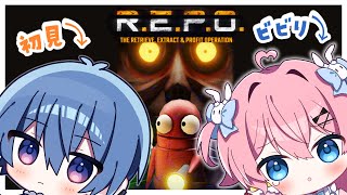 【R.E.P.O.】古くからの友人とともに逝きます！【#vtuber  / 桃田もも＆ねろこ】