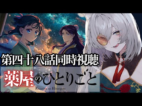thumbnail_rycmQMBag3I