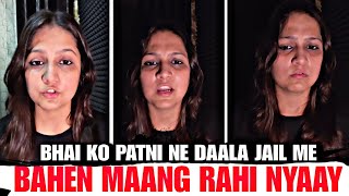 Fake R@pe cases need to be stopped || Man is in Jail for fake case...