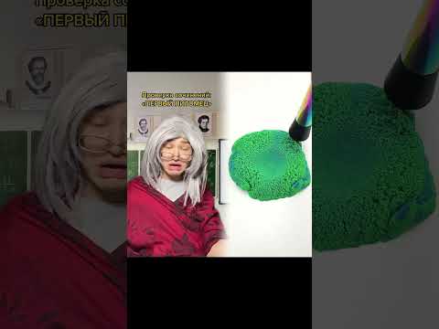 АХАХХАХА, а вы помните своего первого питомца?🥺🤣❤️ Фото без образа в инст🔥